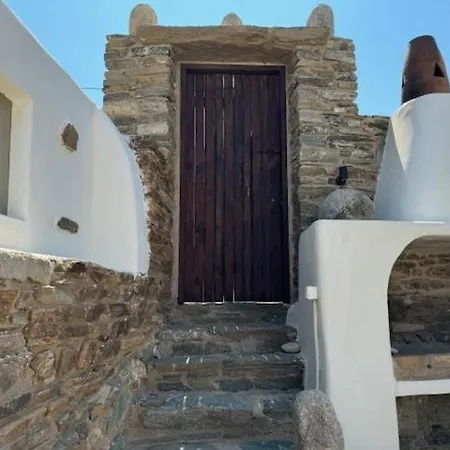 Aegean Living Stone House Agios Romanos